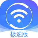 极光加速器ios