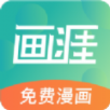 海外加速器破解版ios