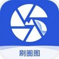 海外网络加速器app