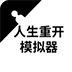 jiguangvp加速器